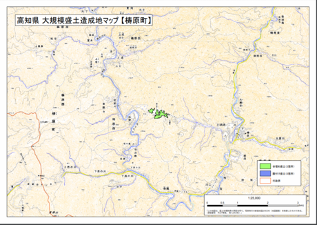 大規模盛土造成地マップ