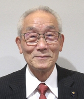 西川　豊正（にしがわ　ほうせい）