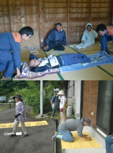 助け愛・支え愛プロジェクトイメージ