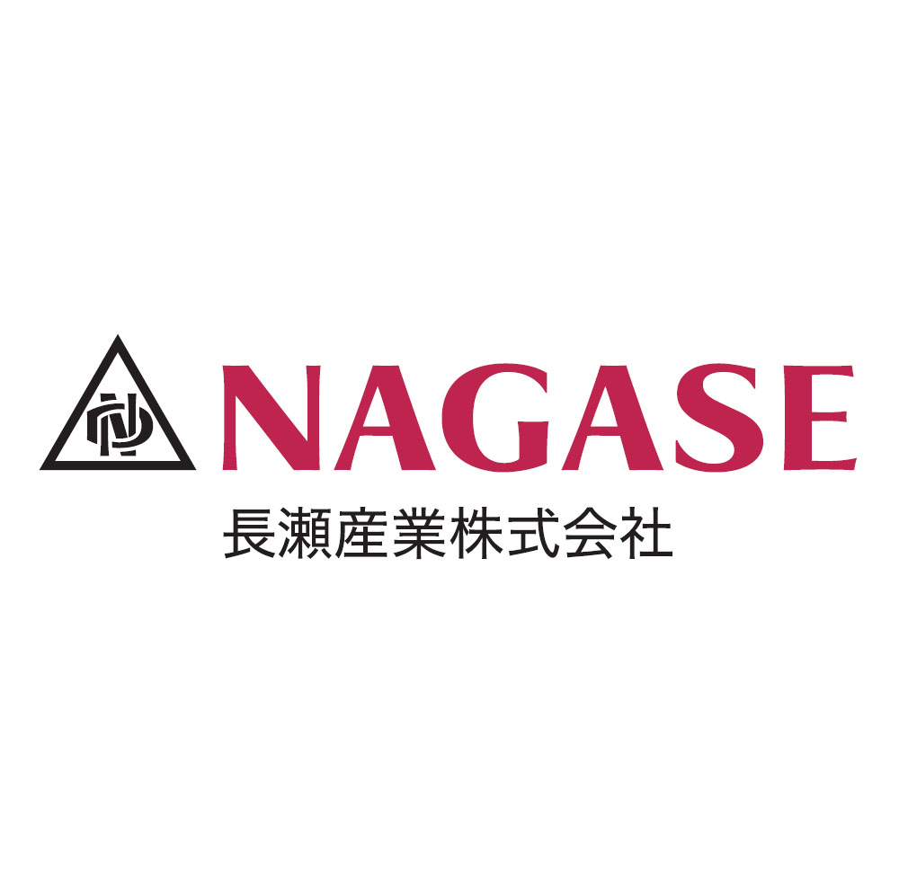 長瀬産業株式会社ロゴ